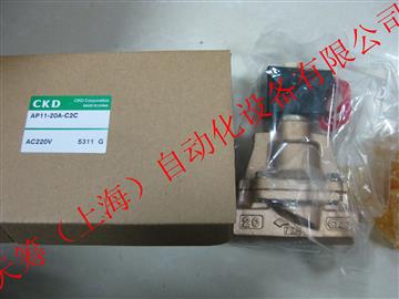 CKD电磁阀AP11-20A-C2C